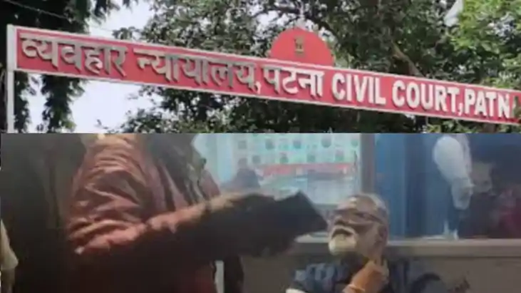 Hearing on Purnia MP Pappu Yadav s bail deferred next date t