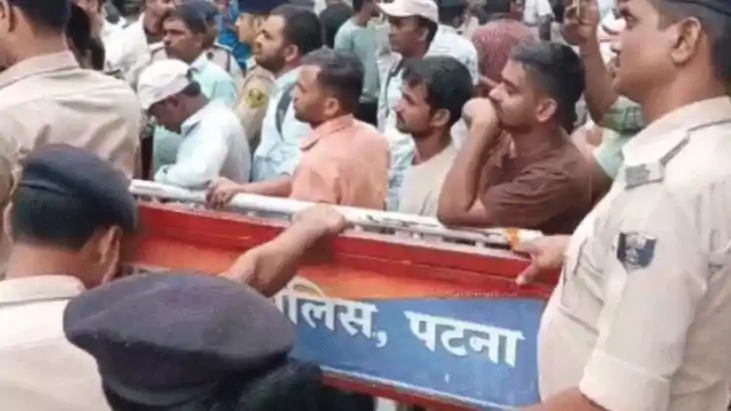 patna Teacher aspirants to protest as TRE 4 vanishes from ca