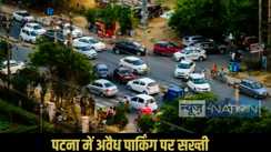 Patna traffic rules
