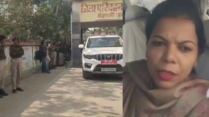 परिवहन कार्यालय में डीएम का छापा, दलाल गिरफ्तार; एमवीआई और ए