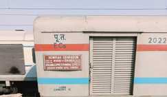 बिहार के यात्रियों को बड़ी राहत: अब 'सुपरफास्ट' नहीं रहेंगी ये ट्रेनें, सफर होगा और भी सस्ता