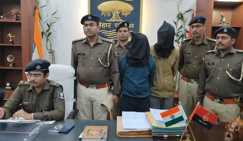 प्यार, बेवफाई और कत्ल: शादी के महज 6 महीने बाद उजाड़ा नुजहत का सुहाग, ससुर ने ₹80 हजार एडवांस देकर बुलाया था कातिल