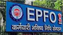 EPFO Upgrades Claim Settlement System Faster PF Withdrawal for Employees