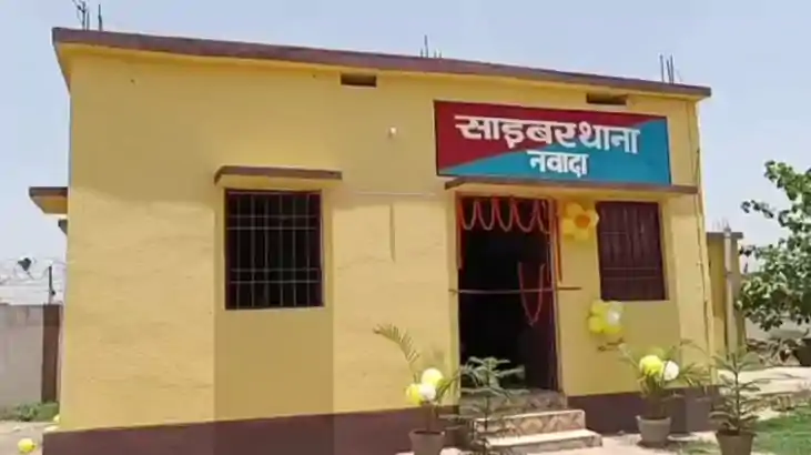 नवादा में 'प्रेग्नेंट जॉब' का गंदा खेल: 10 लाख का लालच देकर 