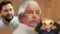 Bihar Politics: दिल्ली में एक साथ आया लालू परिवार, तेजस्वी-तेज प्रताप होंगे आमने-सामने, बढ़ सकती है मुश्किलें !