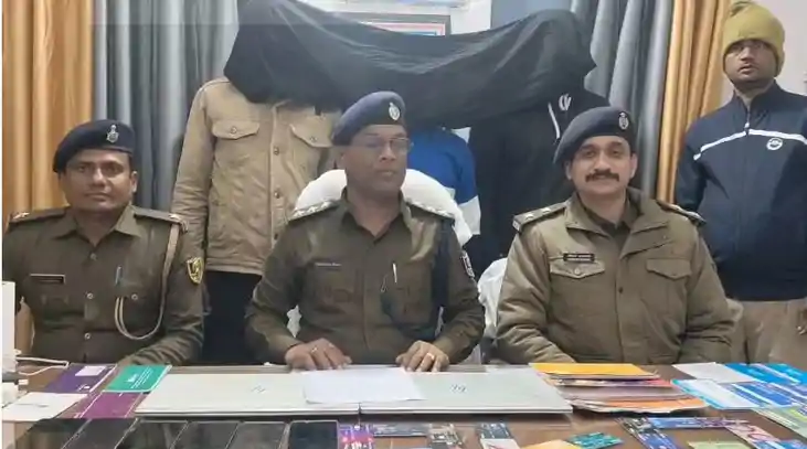 नवादा पुलिस का बड़ा एक्शन: झारखंड के 3 शातिर साइबर ठग गिरफ्ता