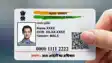 aadhaar pvc card 