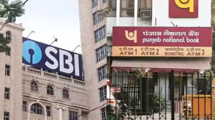 Bank minimum balance - बैंक में मिनिमम बैलेंस होने पर अब नही Bank minimum balance - बैंक में मिनिमम बैलेंस होने पर अब नही