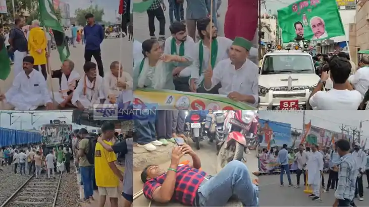 Bihar Bandh Today Bihar Bandh Today