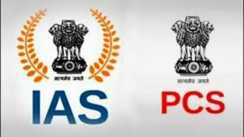 PCS officer promotion – 22 पीसीएस अधिकारियों का आईएएस में हुआ प्रमोशन, नोटिफिकेशन जारी