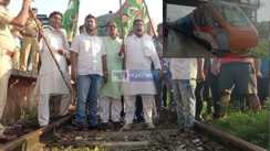 Bihar Bandh Today