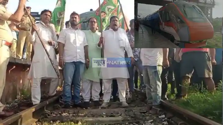 Bihar Bandh Today Bihar Bandh Today