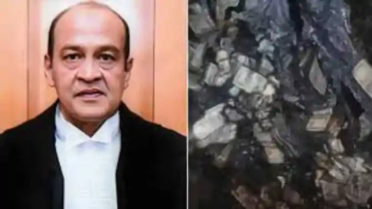 Justice Yashwant Verma : जस्टिस यशवंत वर्मा की मुश्किलें बढ़ Justice Yashwant Verma : जस्टिस यशवंत वर्मा की मुश्किलें बढ़