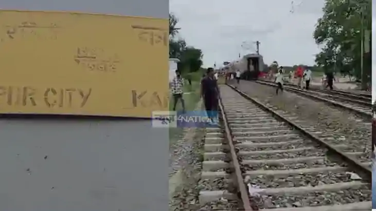 Udaipur Kamakhya Express Udaipur Kamakhya Express