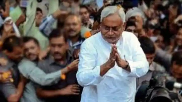 Bihar Politics Bihar Politics