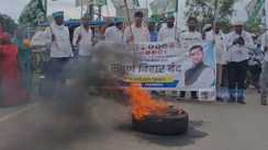 Bihar Bandh Today