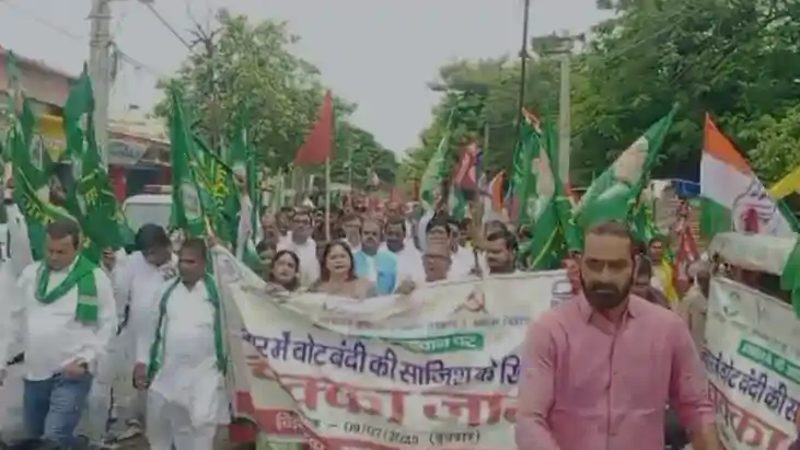 Bihar Bandh Today Bihar Bandh Today