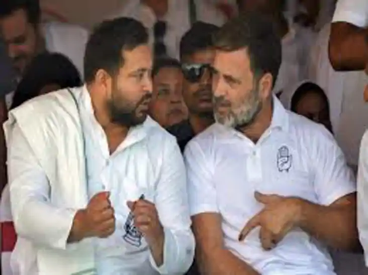 Rahul Gandhi reached Patna Rahul Gandhi reached Patna