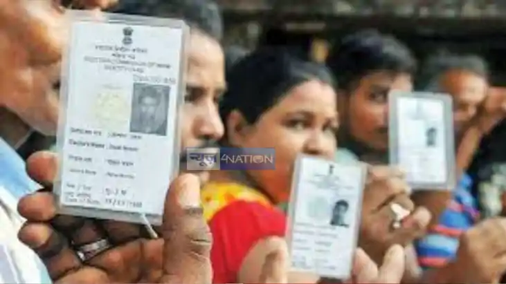 Bihar Voter List Bihar Voter List