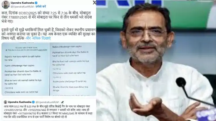 Threat to Upendra Kushwaha Threat to Upendra Kushwaha