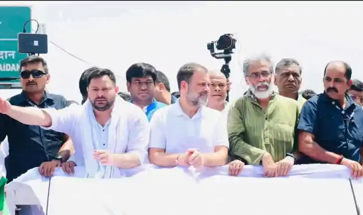 Bihar band - राहुल, तेजस्वी के साथ मतदाता पुनरीक्षण विरोध मा Bihar band - राहुल, तेजस्वी के साथ मतदाता पुनरीक्षण विरोध मा