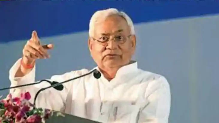 Nitish government Nitish government