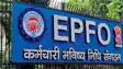 PF Interest at 8 25 percent to Be Credited by July 15 for Millions