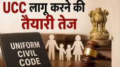 Civil Code Rules in Maharashtra