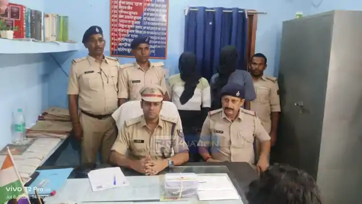 Bhojpur Police Foil Crime Plot