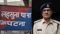 patna youth arun kumar shot by criminals