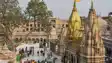 1983 Gold Theft Changed Kashi Vishwanath Forever read