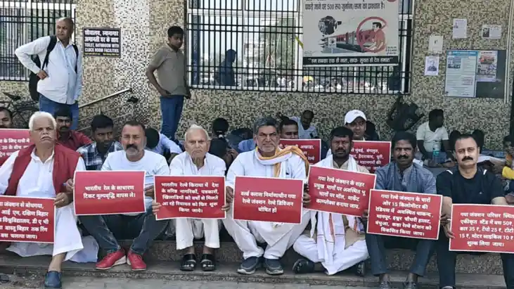 Bihar News : गयाजी को रेलवे डिवीजन बनाने की मांग, कांग्रेस न