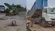 Bihar News : गया में रेलवे ब्रिज निर्माण साइट पर बड़ा हादसा, हाइवा ने सुरक्षा गार्ड को कुचला, मौके पर हुई मौत
