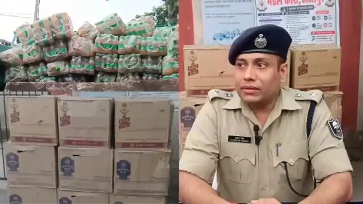 ऊपर जीरा पानी, नीचे लाल पानी : जलजीरा की बोतलों के नीचे छुपा