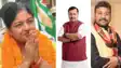 Bankipur Bypoll Heats Up BJP RJD Candidates File Nominations Nitin Nabin present