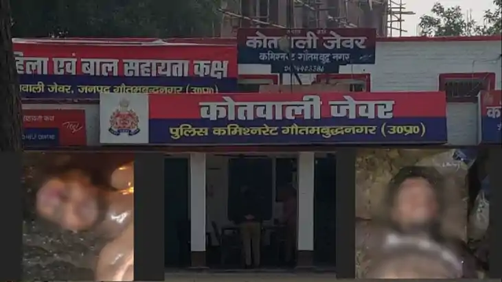 Bihar Workers Killed in Greater Noida