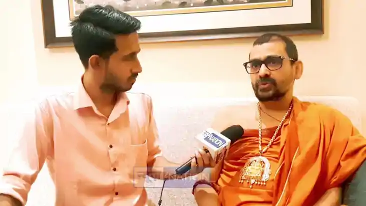 महायज्ञ महायज्ञ