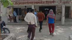 Vaishali Bribery BDO Neelam Kumari