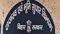 Bihar revenue department - राजस्व विभाग में जमीन से जुड़े विवाद में सरकार का पक्ष रखने के लिए बनेगा अधिवक्ताओं का पैनल, इतने पदों के लिए बायोडाटा आमंत्रित