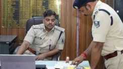 Bihar Police