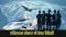 Bihar aviation recruitment: