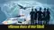 Bihar aviation recruitment: