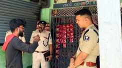 Bihar Police News : बिहार में लापरवाही पुलिस पदाधिकारियों पर हुई कार्रवाई, तत्काल प्रभाव से किये गए सस्पेंड, पुलिस महकमें में मचा हड़कंप  