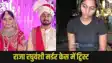 Raja Sonam case