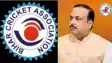 Bihar Sports -  देश की पहली और सबसे बड़ी रूरल लीग BRL का आगाज़, BCA ने खोला रजिस्ट्रेशन पोर्टल