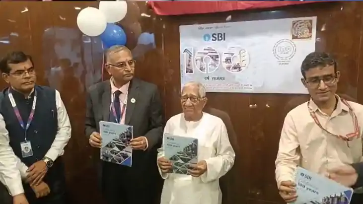 State Bank of India Purnia Main Branch completes State Bank of India Purnia Main Branch completes