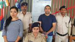 Motihari Swiss Woman Myanmar Man Held While Entering India Illegally