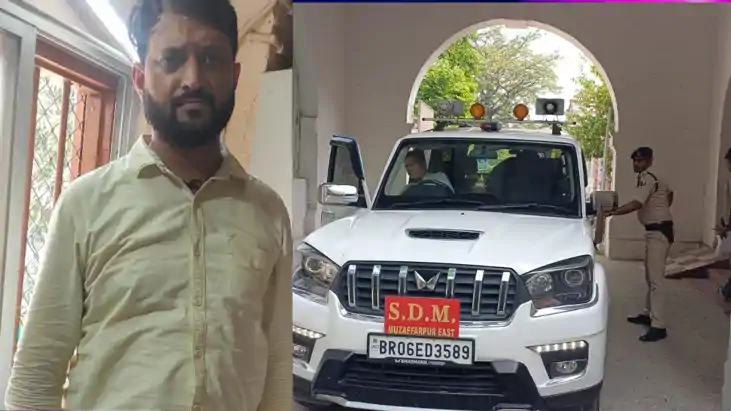 Muzaffarpur Fire Case Govt Doctor Faces Possible Suspension