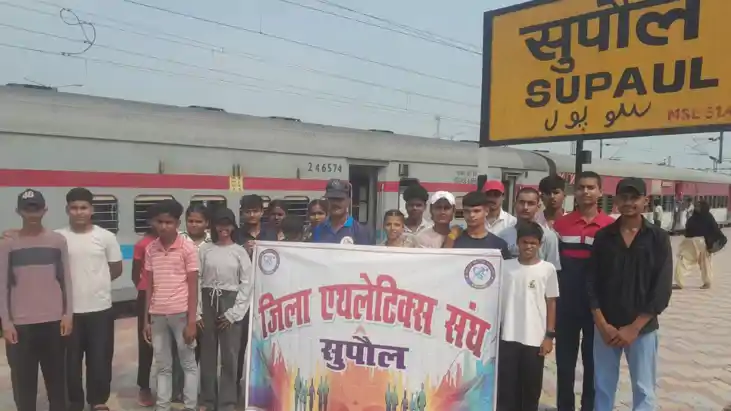 92वीं बिहार एथलेटिक्स मीट: सुपौल से 29 सदस्यीय एथलीटों की टी