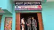 Bihar News : जमुई में स्वास्थ्य विभाग की टीम ने की बड़ी कार्रवाई, झाझा के बालाजी इमरजेंसी हॉस्पिटल में की छापेमारी, भारी मात्रा में अवैध दवाएं किया जब्त